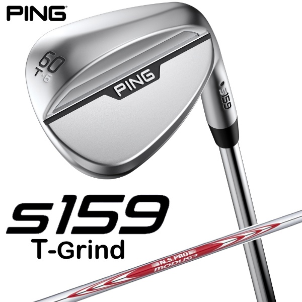 ウェッジ s159 クローム仕上げ 60°T GRIND《N.S.PRO MODUS 3 TOUR 115