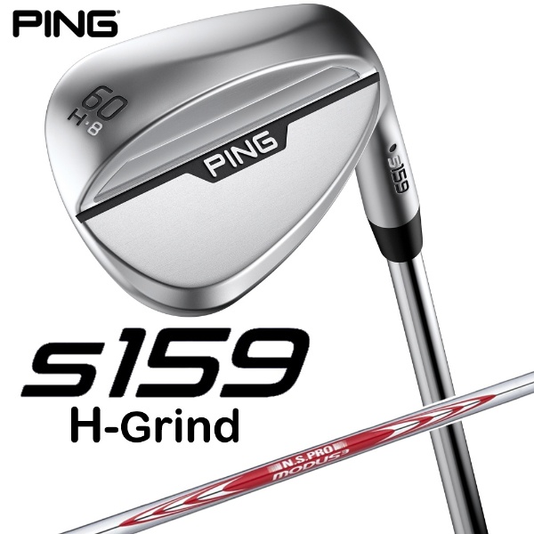 ウェッジ s159 クローム仕上げ 60°H GRIND《N.S.PRO MODUS 3 TOUR 115