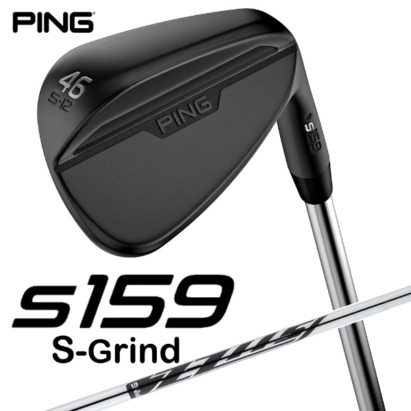 ウェッジ s159 ミッドナイト仕上げ 46°S GRIND《Z-Z115 スチール