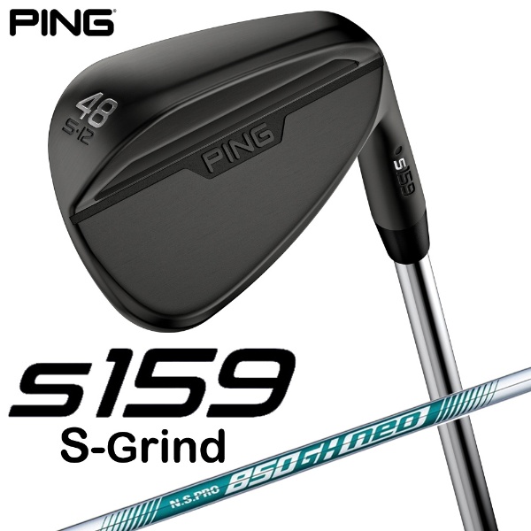 ウェッジ s159 ミッドナイト仕上げ 48°S GRIND《N.S.PRO 850GH neo