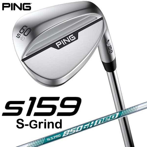 ウェッジ s159 ミッドナイト仕上げ 60°S GRIND《N.S.PRO 850GH neo