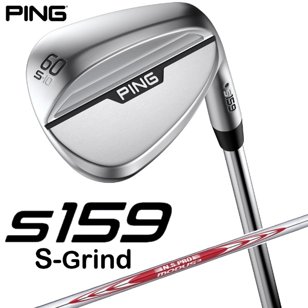 ウェッジ s159 ミッドナイト仕上げ 60°S GRIND《N.S.PRO MODUS 3 TOUR