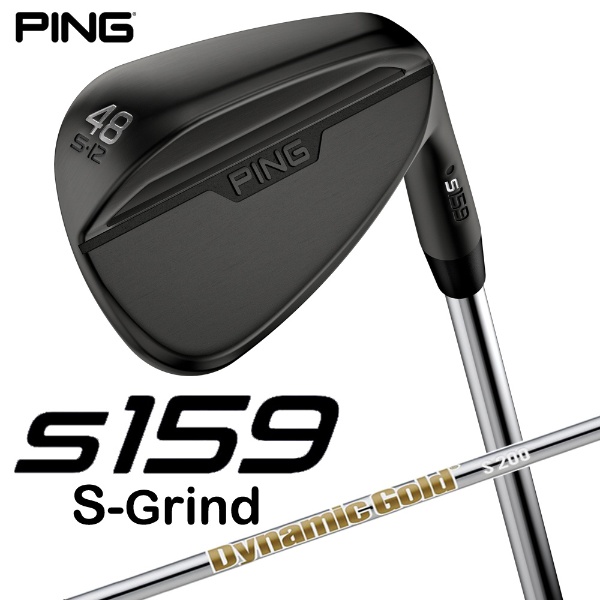 ウェッジ s159 ミッドナイト仕上げ 48°S GRIND《Dynamic Gold S200