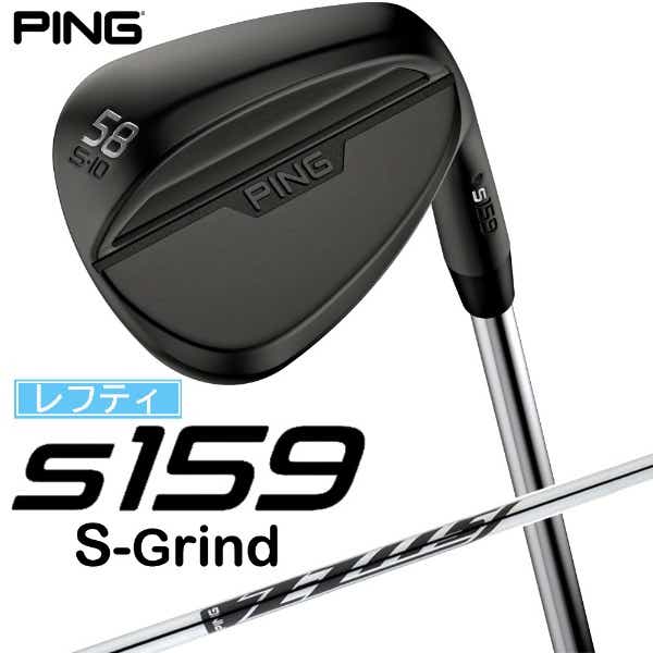 レフティ ウェッジ s159 ミッドナイト仕上げ 58°S GRIND《Z-Z115