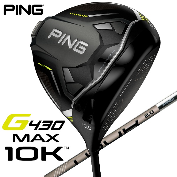 レフティー ドライバー G430 MAX 10K 1W 9.0° MAX 《PING TOUR 2.0