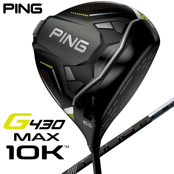 レフティー ドライバー G430 MAX 10K 1W 9.0° MAX 《PING TOUR 2.0