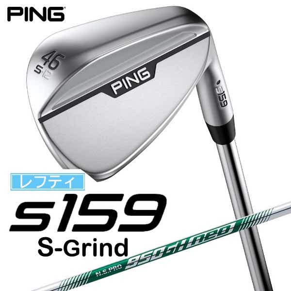 レフティ ウェッジ s159 クローム仕上げ 46°S GRIND《N.S.PRO 950GH