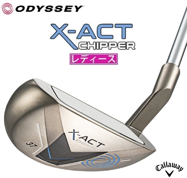 レディース パター X-ACT WEMENSチッパー [33.5インチ /レディース /右