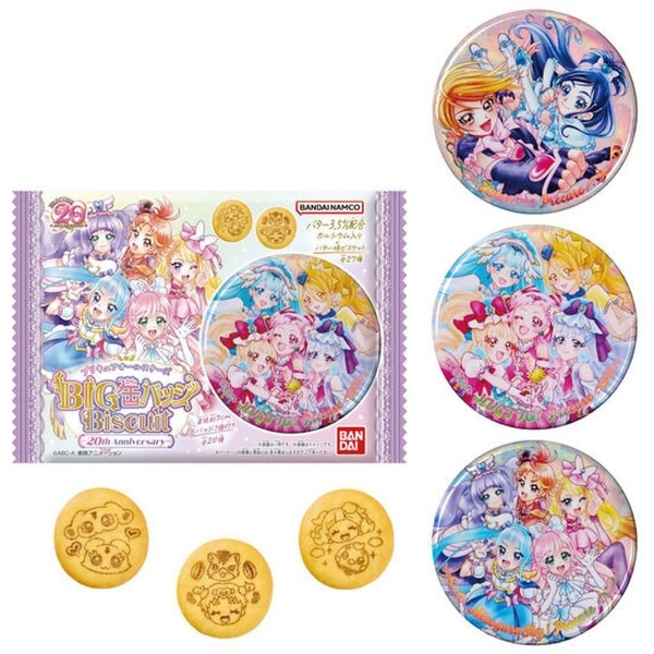 プリキュアオールスターズ BIG缶バッジBiscuit -20th Anniversary