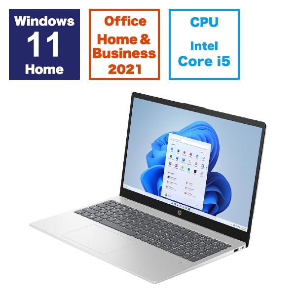 新作登場格安オフィス　Windows11 エイチピー ノートパソコン 初期設定済 シルバー Windowsノート本体