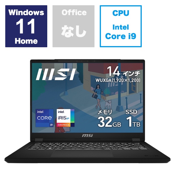 ノートパソコン Modern 14 H D13M クラシックブラック Modern-14-H-D13MG-4165JP [14.0型  /Windows11 Home /intel Core i9 /メモリ：32GB /SSD：1TB /2024年1月モデル](ブラック):  ビックカメラ｜JRE MALL