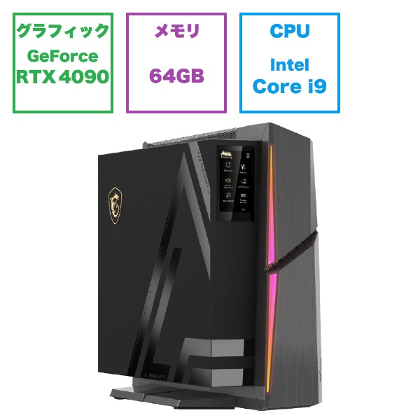 ゲーミングデスクトップパソコン Trident X2 14NUI9-292JP(RTX