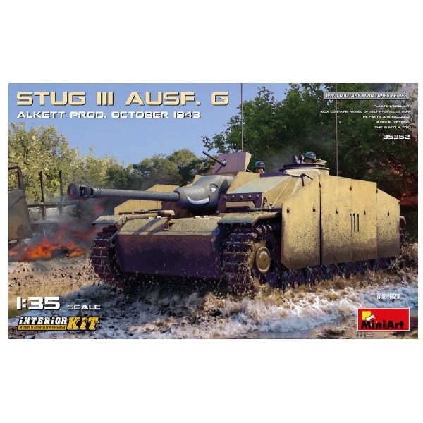 2024年05月30日発売】 1/35 III号突撃砲Ausf.G 1943年10月アルケット社