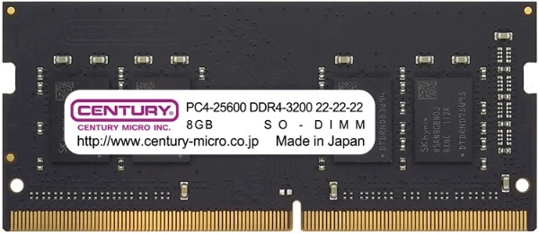 増設メモリ DDR4 260PIN SO-DIMM CB8GX2-SOD4U3200H [SO-DIMM DDR4