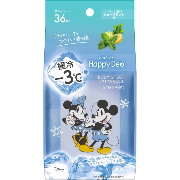 Happy Deo（ハッピーデオ）ボディシート 極冷 シャープミントの香り 36