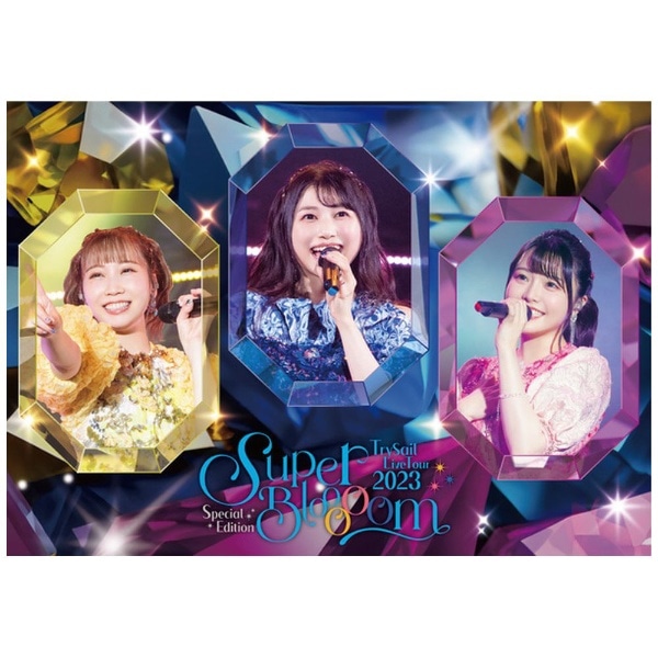 2024年04月24日発売】 TrySail/ TrySail Live Tour 2023 Special