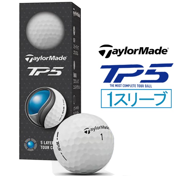 ゴルフボール TP5 White TMJ24 TP5 WH 3P [3球（1スリーブ）](TMJ24 