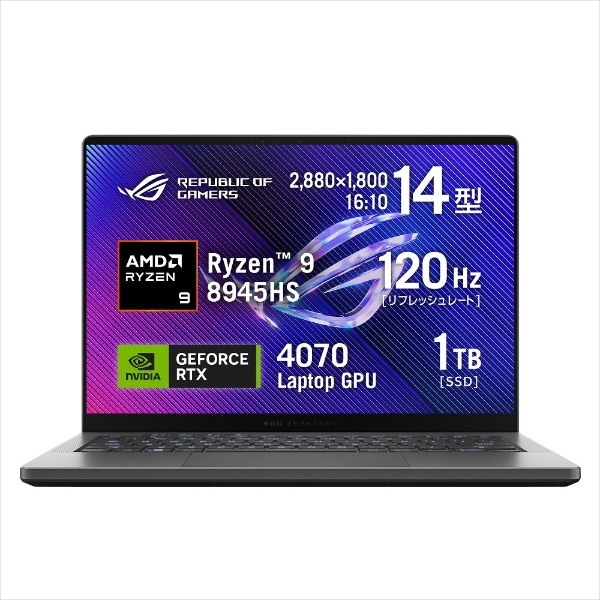 ゲーミングノートパソコン ROG Zephyrus G14 GA403(RTX 4070) エクリプスグレー GA403UI-R9R4070G  [14.0型 /Windows11 Home /AMD Ryzen 9 /メモリ：32GB /SSD：1TB /2024年3月モデル](グレー):  ビックカメラ｜JRE MALL