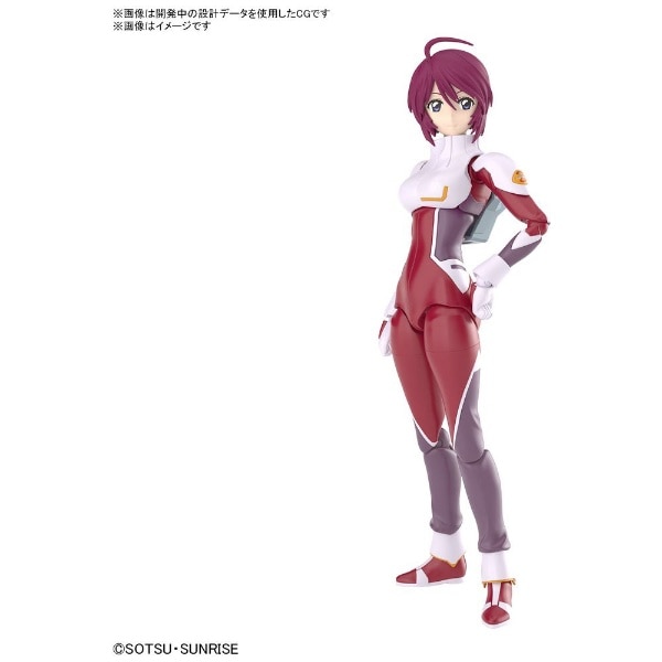 2024年7月】 Figure-rise Standard 機動戦士ガンダムSEED DESTINY 