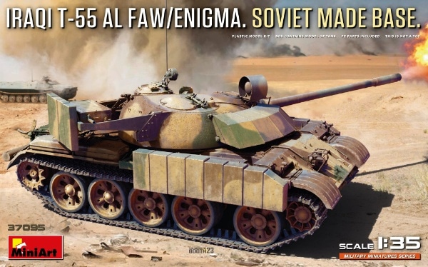 2024年07月30日発売】 1/35 イラク T-55 AL FAW/ENIGMA.ソ連製ベース