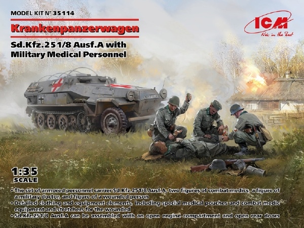 2024年06月30日発売】 1/35 Sdkfz.251/8Ausf.A装甲救急車 w/ドイツ衛生