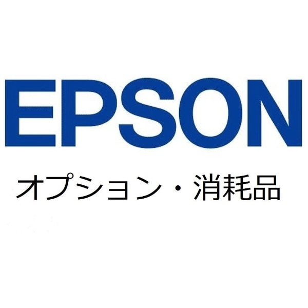 EPSON(エプソン) エプソンサービスパック 引取保守購入同時4年