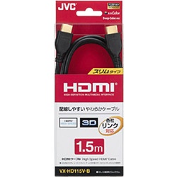HDMIP[u ubN VX-HD115V-B [1.5m /HDMIHDMI][VXHD115VB]