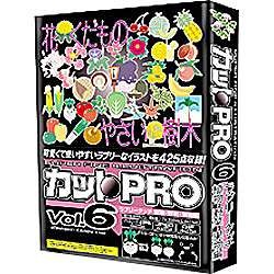 Win・Mac版〕 カットPRO Vol.3 リアルタッチ 動物・昆虫編[ｶｯﾄPROVOL.3