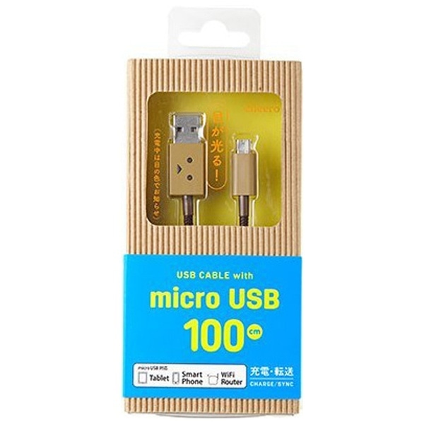 mmicro USBnUSBP[u [dE] i100cmE_{[jCHE-230 [1.0m][CHE230]