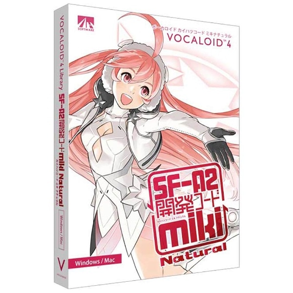 Win・Mac版〕VOCALOID4 Library 音街ウナ V4 (ボーカロイド4ライブラリ