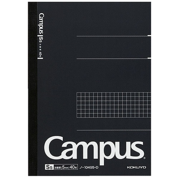 lCampus(LpX) m[g  104S5-D [A5 /5mm /r]