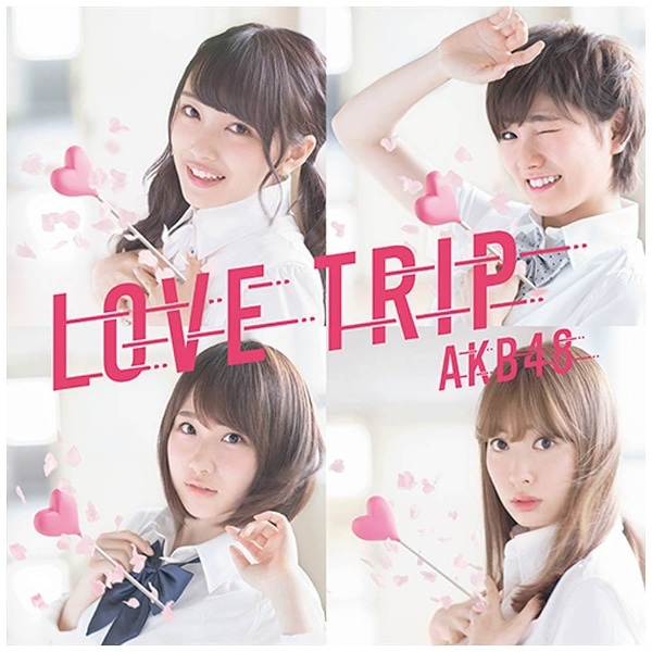 love trip cd