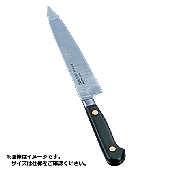 Misono（ミソノ） ミソノ・スウェーデン鋼 牛刀 19.5cm 1個 AMS09118-