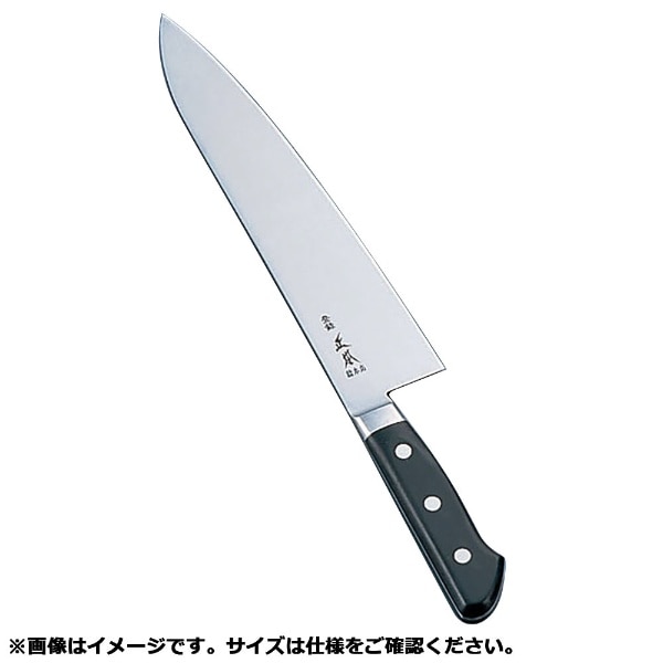 格安販売の 正本 最高級炭素鋼 牛刀 18cm AMS77018 ad-naturam.fr