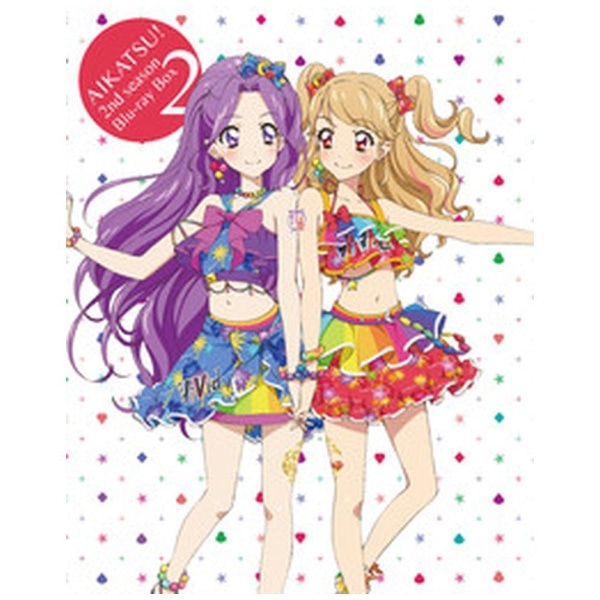 アイカツ！2ndシーズン Blu-ray BOX2 【ブルーレイ ソフト】 【代金引換配送不可】:ビックカメラ通販 | JRE MALLショッピング  | JRE POINTが貯まる・使える