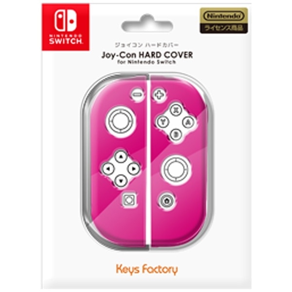 Joy-Con HARD COVER for Nintendo Switch ピンク NJH-001-3:ビックカメラ通販 | JRE  MALLショッピング | JRE POINTが貯まる・使える