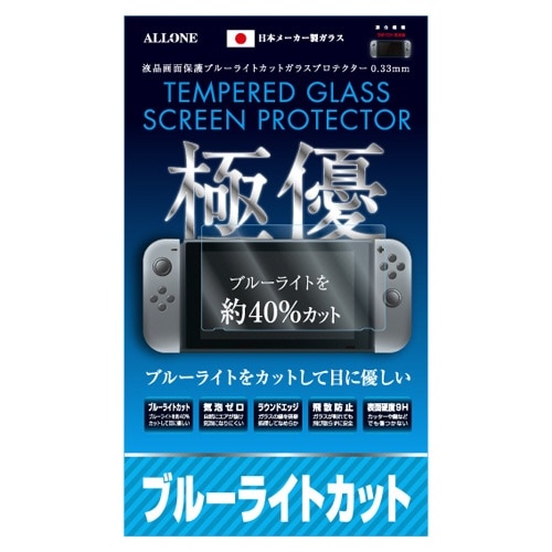 ビックカメラ/ゲーム・映画・音楽/ニンテンドー スイッチ（Nintendo