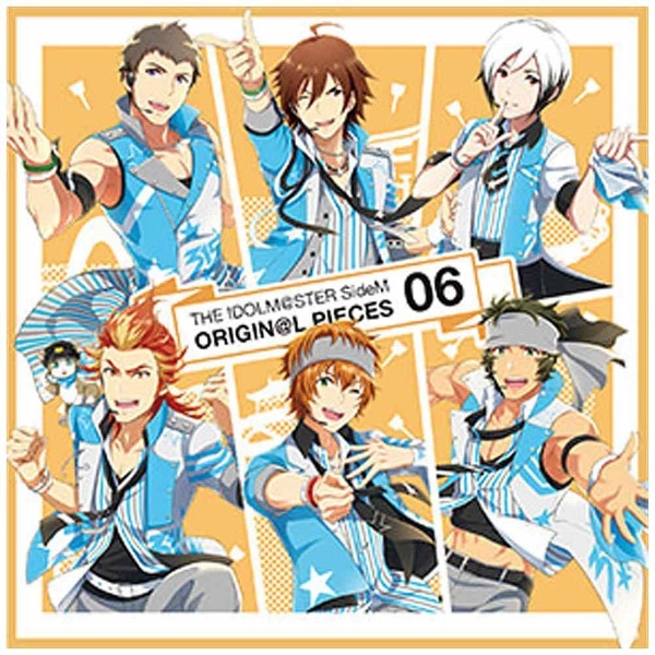 sidem 販売 cd ジャケット