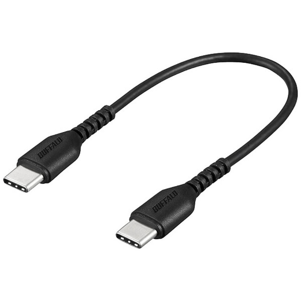 USB-C ⇔ USB-Cケーブル [充電 /転送 /0.5m /USB2.0] ブラック