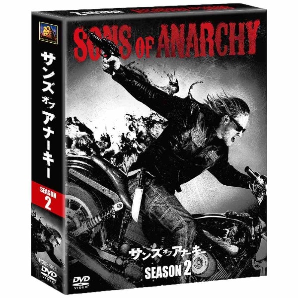 サンズ・オブ・アナーキー シーズン2 ＜SEASONS コンパクト・ボックス＞ 【DVD】 【代金引換配送不可】:ビックカメラ通販 | JRE  MALLショッピング | JRE POINTが貯まる・使える