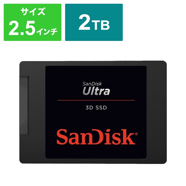 USB-A＋USB-C接続 PCモニター plus one USB ブラック LCD-10000U3