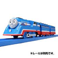 プラレールトーマス25周年 青いピカピカトーマスのパーティーセット