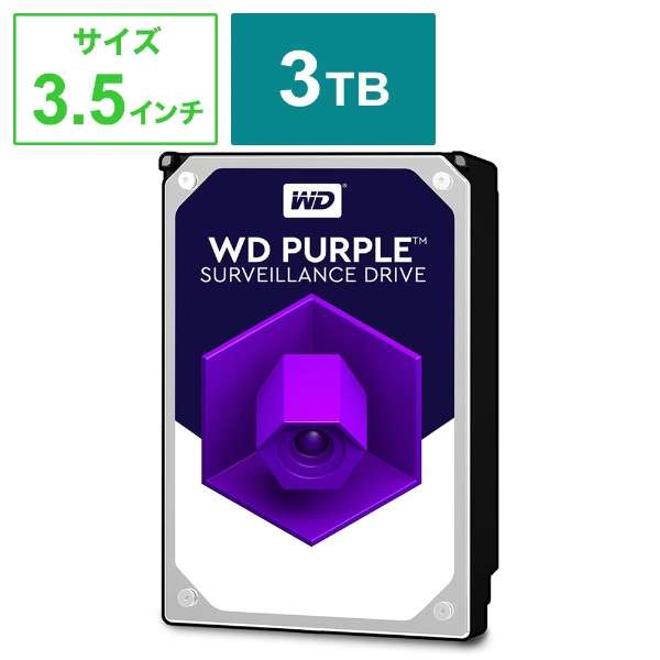 WD30PURZ HDD SATAڑ WD Purple(ĎVXep)64MB [3TB /3.5C`]yoNiz [WD30PURZ]
