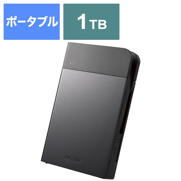 外付けHDD USB-A接続 (Chrome/Mac/Windows11対応) ブラック HD-PCFS1