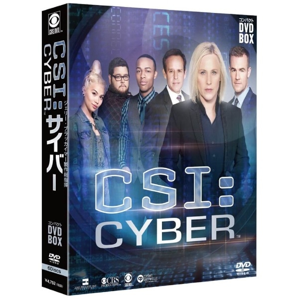 CSI：サイバー コンパクト DVD-BOX【DVD】 【代金引換配送不可