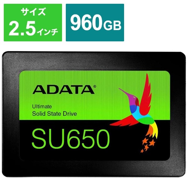 ASU650SS-480GT-R 内蔵SSD Ultimate SU650 [480GB /2.5インチ]【バルク