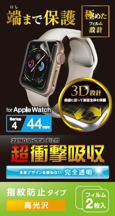 AbvEHb` Ռz یtB SE / Series 6 / 5 / 4 [ 44mm ] Sʕی tE  ϏՌ wh~ GA[X CA  h~ Apple Watch fԍ[ A2352 A2292 ] BK-44FLAFPRG