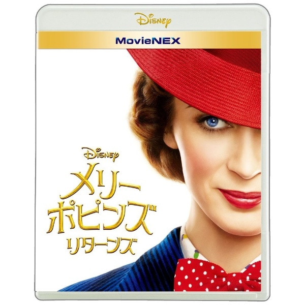 メリー・ポピンズ リターンズ MovieNEX【ブルーレイ+DVD】 【代金引換配送不可】:ビックカメラ通販 | JRE MALLショッピング |  JRE POINTが貯まる・使える