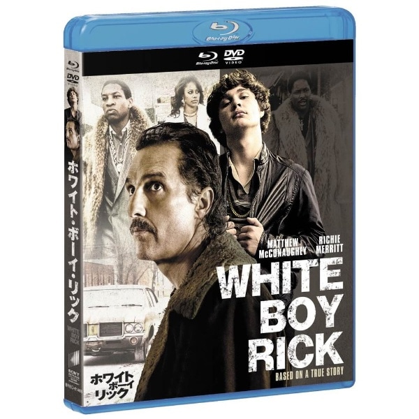 ホワイト・ボーイ・リック ブルーレイ&DVDセット [Blu-ray]　(shin