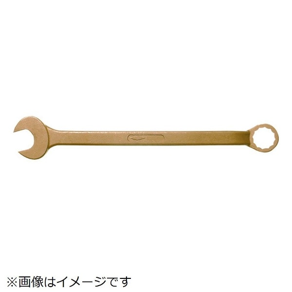 ビックカメラ/工具・DIY・防犯・防災・金庫/作業用品/防爆用品｜JRE MALL